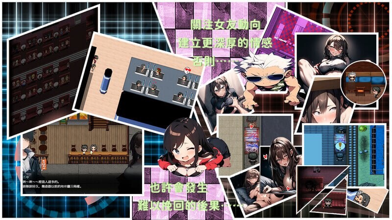 更新[冒险RPG/NTR/动态] 尸落之城─堕入欲望的阴影─ ZostCity v0.91.0 官中版+存档 [3.40G]