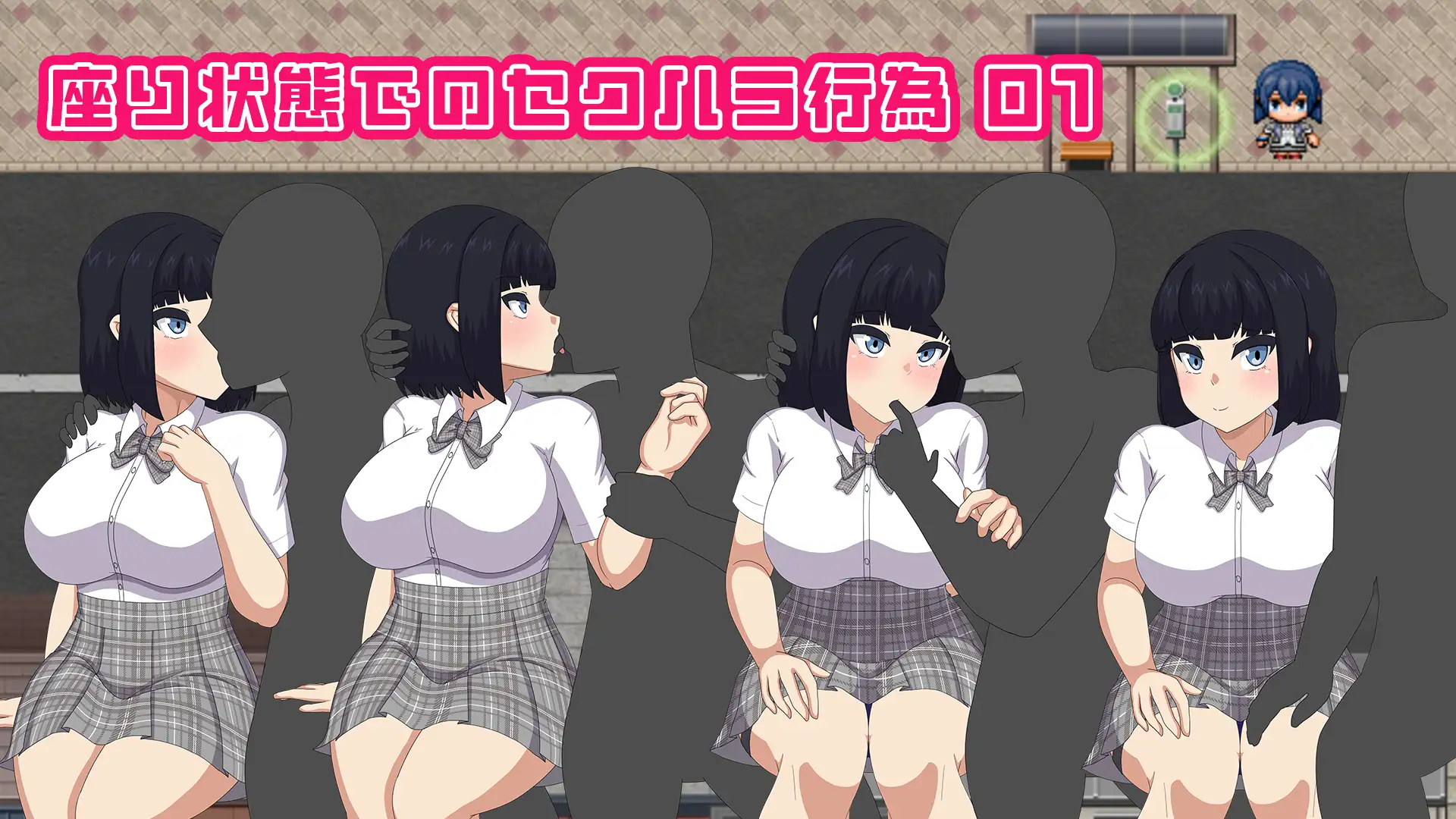更新[互动RPG/羞耻/耻辱] 裸体高中【校园生活暴露RPG】 NAKED HIGHSCHOOL【学園生活露出RPG】 v1.05 AI汉化版+全回想存档 [2.40G]