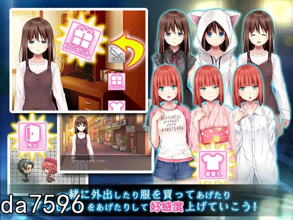 免费下载[日系RPG/汉化/动态] 雨后的少女：雨上がりノ少女 Ver1.01 云翻汉化版+存档 [2.2G]