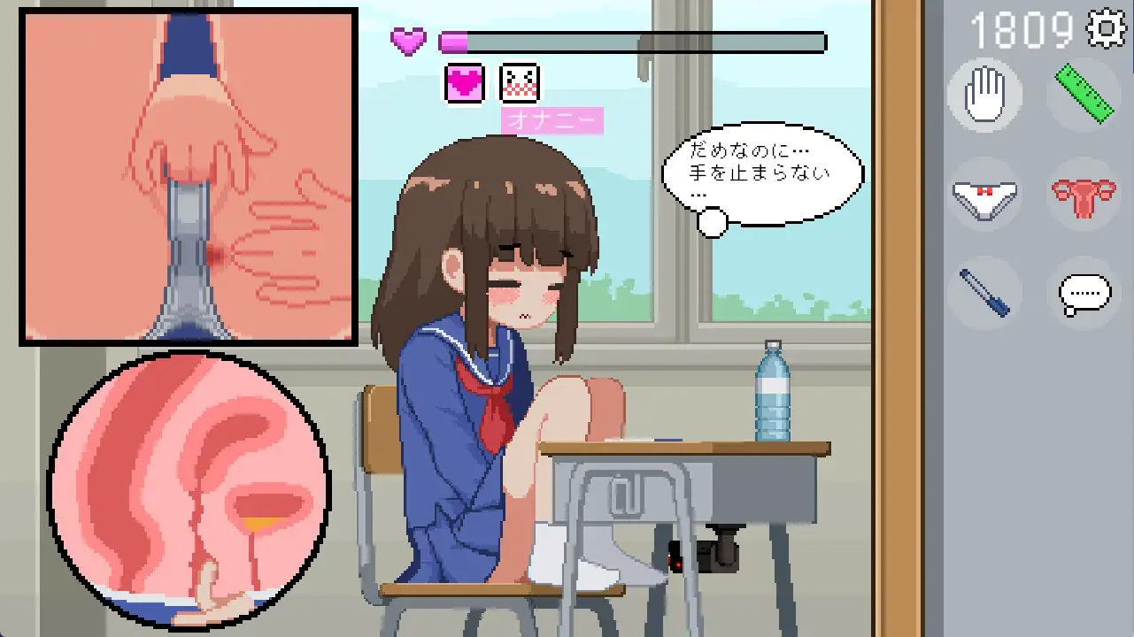 新作[互动SLG/像素动态] 我是椅子 オレは椅子 PC+安卓 072官中版+存档 [260M]