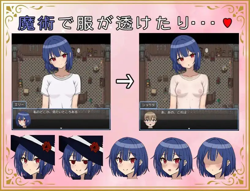 补档[日式RPG/小马拉大车] 异世界勇者战记 ショタ勇者戦記 机翻版 [1.40G]