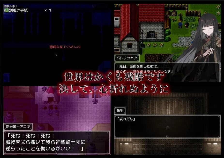 更新[精品RPG/巨乳爆乳] 铝海的医术师 アルミオシオンの医術師 Ver1.15 AI汉化版+自带全回想 [1.20G]