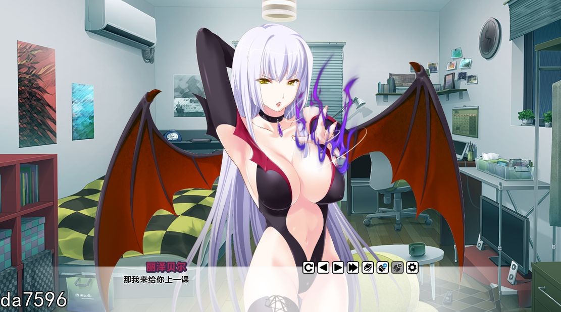 补档 【日式SLG/后宫】天使,恶魔,精灵和我 精翻汉化完结版 CG+全CV [PC+安卓-1.6G]