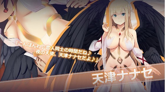 更新[日式SLG/露出] 虚拟主播 Vtuber Hack v26.6.17 官中版+存档 [23.40G]