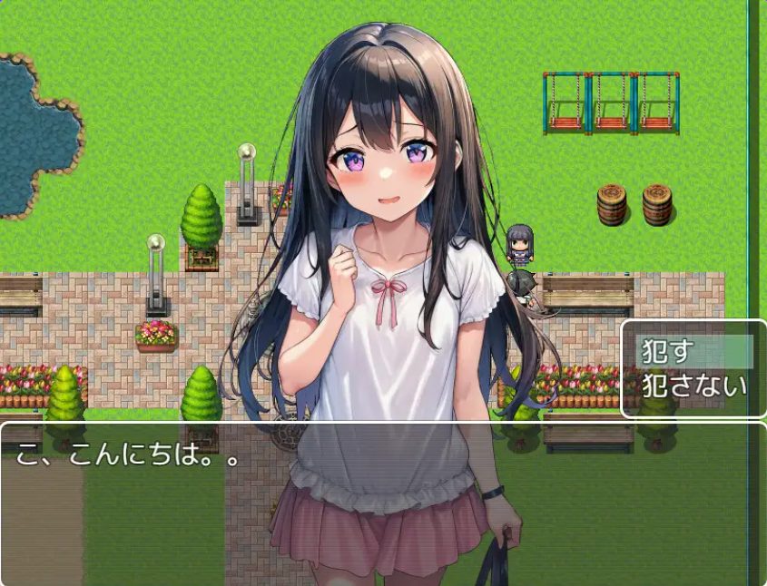【PC/安卓/AI汉化/探索/RPG游戏/1.0G】 都市催眠 ~  内嵌AI汉化版+作弊码+PC+安卓+探索RPG游戏+1.0G