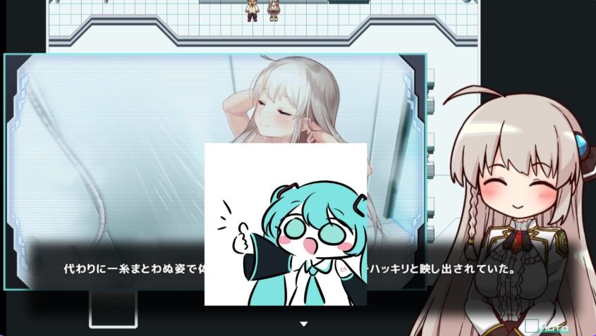 【PC/汉化/探索/RPG游戏/2.10G】公主协同效应（プリンセスシナジー Princess Synergy）Ver1.05 内嵌汉化版 正式版+全回想存档+探索RPG游戏+2.10G