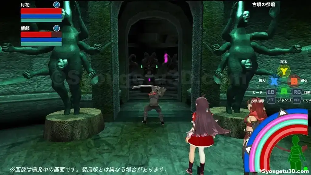 【ACT/类型】封锁迷宫转生炬独之迷宫1.0066AI汉化【PC/980M】