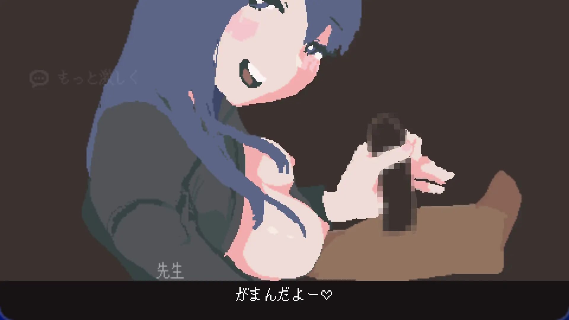 新作[探索SLG/巨乳爆乳/像素动态] 家庭教师帮我打飞机的故事 家庭教師の先生が抜いてくれる話 官中版 [70M]