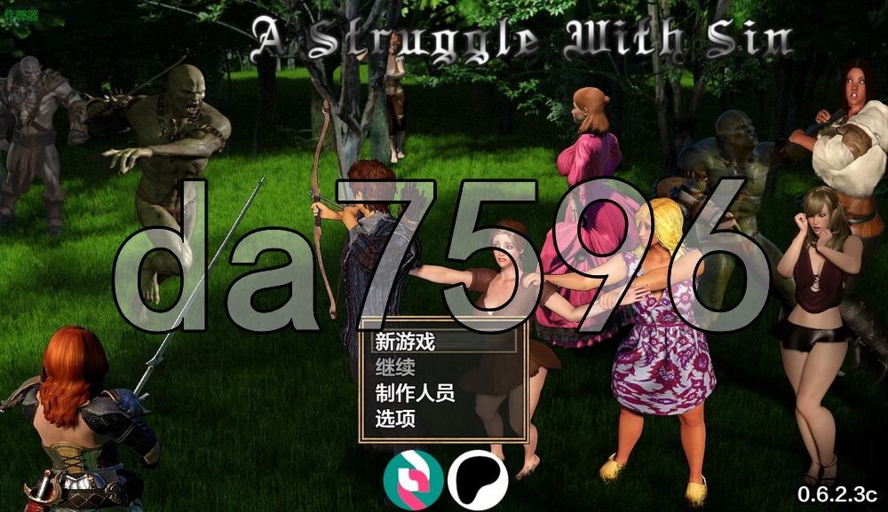 更新[欧美RPG] 与罪恶的斗争 A Struggle with Sin v0.6.2.3c 内嵌AI汉化版+作弊码 [PC+安卓 4.10G]