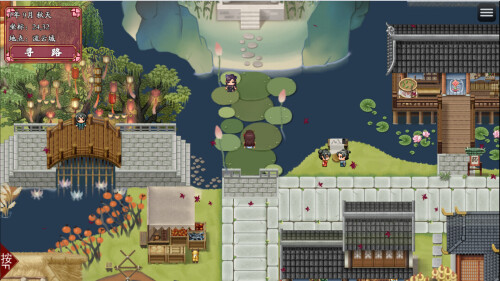更新[神话RPG/冒险/奇幻] 绯月仙行录 v1.292 Steam官中步兵版+全CG存档 [3.90G]