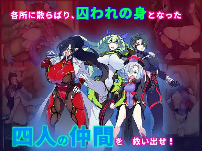 [更新]【回合RPG/多P异种X/2C】淫染的退魔鬼（淫染の退魔鬼） Lust corruption of the Exorcist AI汉化挂载版+全回想存档★慎重 [1.8G更新]