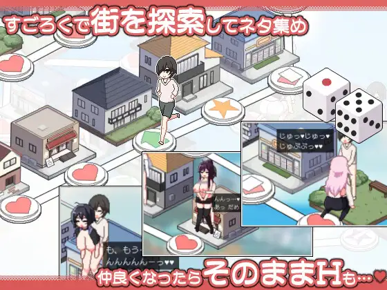 更新[冒险SLG/巨乳爆乳] 乱交骰子 美女母女与骰子的归宿 ORGY DICE 美人母娘とサイの目のゆくえ Ver1.0.4 官中版+存档 [860M]