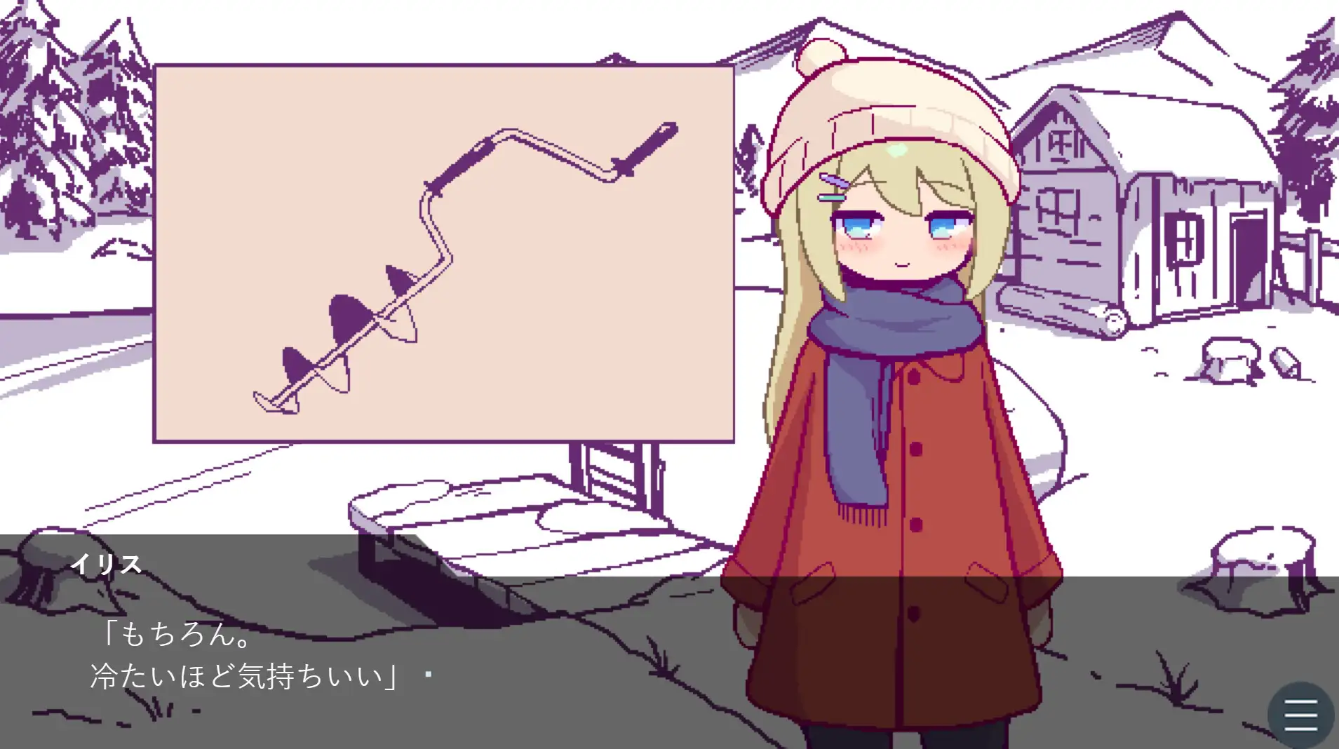 新作[ 冒险SLG/亲热/甜蜜] 北欧姐妹与甜蜜寄宿生活 北欧姉妹と甘々ペンション生活 AI汉化版 [330M]