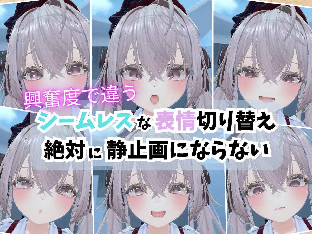 更新[互动式3D] 精密少女模拟器 ～生体反应×究极定制～ 精密少女シミュレーター ～生体反応×究極カスタマイズ～ v1.03 生肉版 [3.70G]