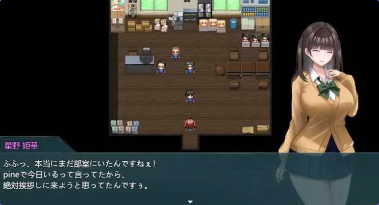 【PC/官中/日式/RPG游戏/2.90G】 玻璃的庭院 (硝子の庭) Ver1.02 官中版+日式RPG游戏+2.90G