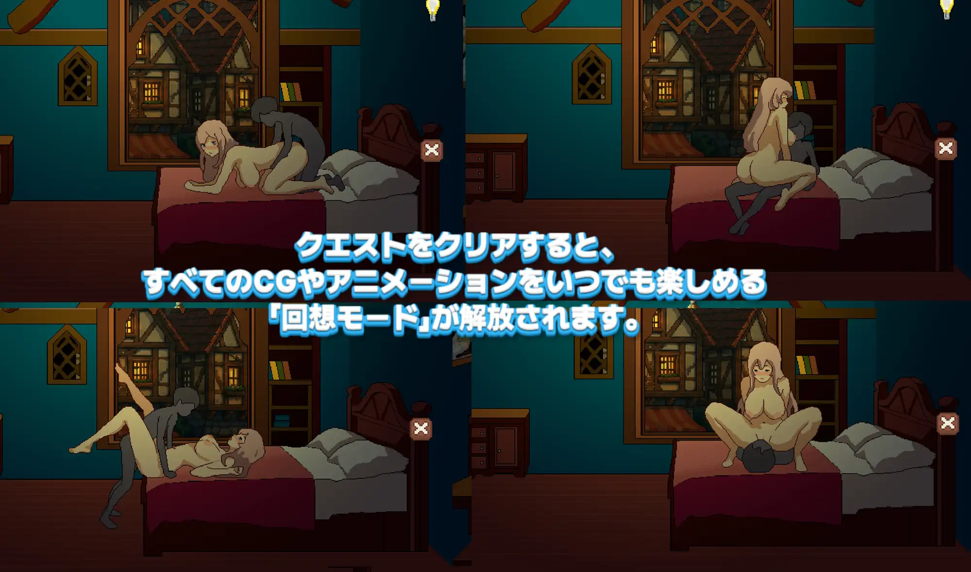 增添AZ [日式RPG/正太×姐姐] 初次任务是和性感的女祭司一起 初クエストはえっちなプリーステスと  生肉版 [PC+安卓380M]