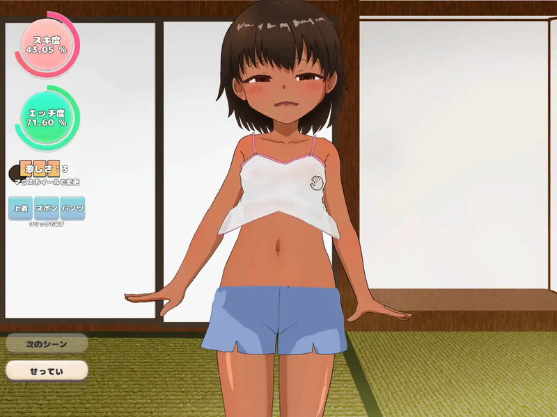 【互动SLG/触摸抚摸】与乡村萝莉的甜蜜性爱(田舎ロリとラブラブエッチ)V1.0 机翻汉化【200MB】