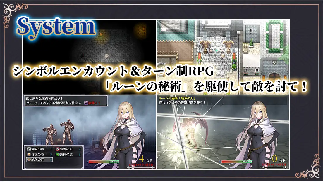 新作[日式RPG/凌辱/巨乳爆乳] 命运之门 ～亚历山大战役～ Gate of Destiny ～アレキサンドリア戦役～ AI汉化版+全回想存档 [1.10G]