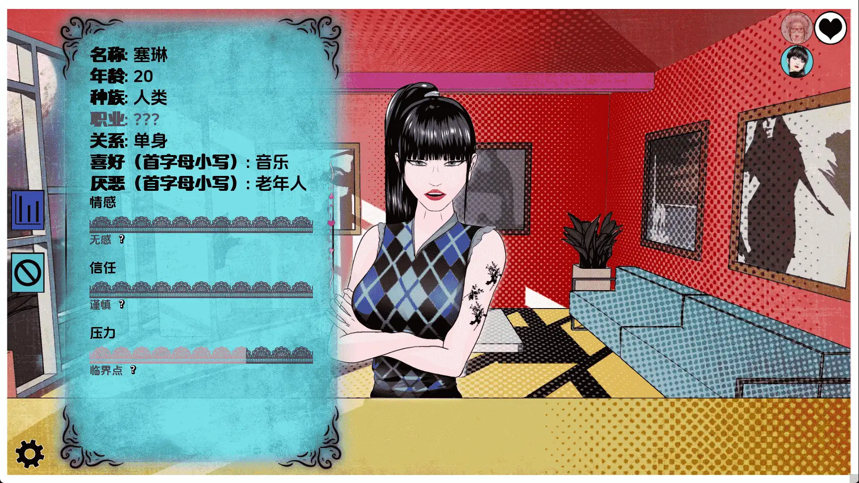 【欧美/SLG/动态/更新】奖杯v0.1.95 AI汉化版【PC+安卓/3.82G】