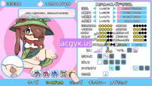 [日式SLG] 爆发吧！栗栗主义！！ 弾け!クリリズム!!【特別合同誌同梱版】v1.04  官中版+自带全回想 [PC+安卓5.10G]