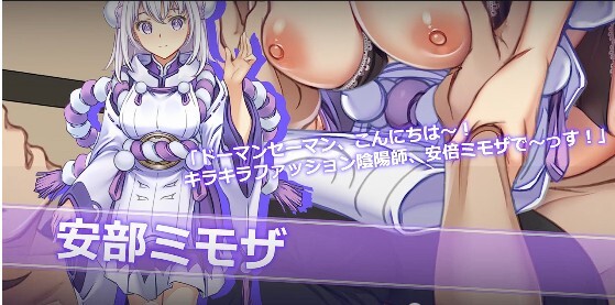 更新[日式SLG/露出] 虚拟主播 Vtuber Hack v26.6.17 官中版+存档 [23.40G]