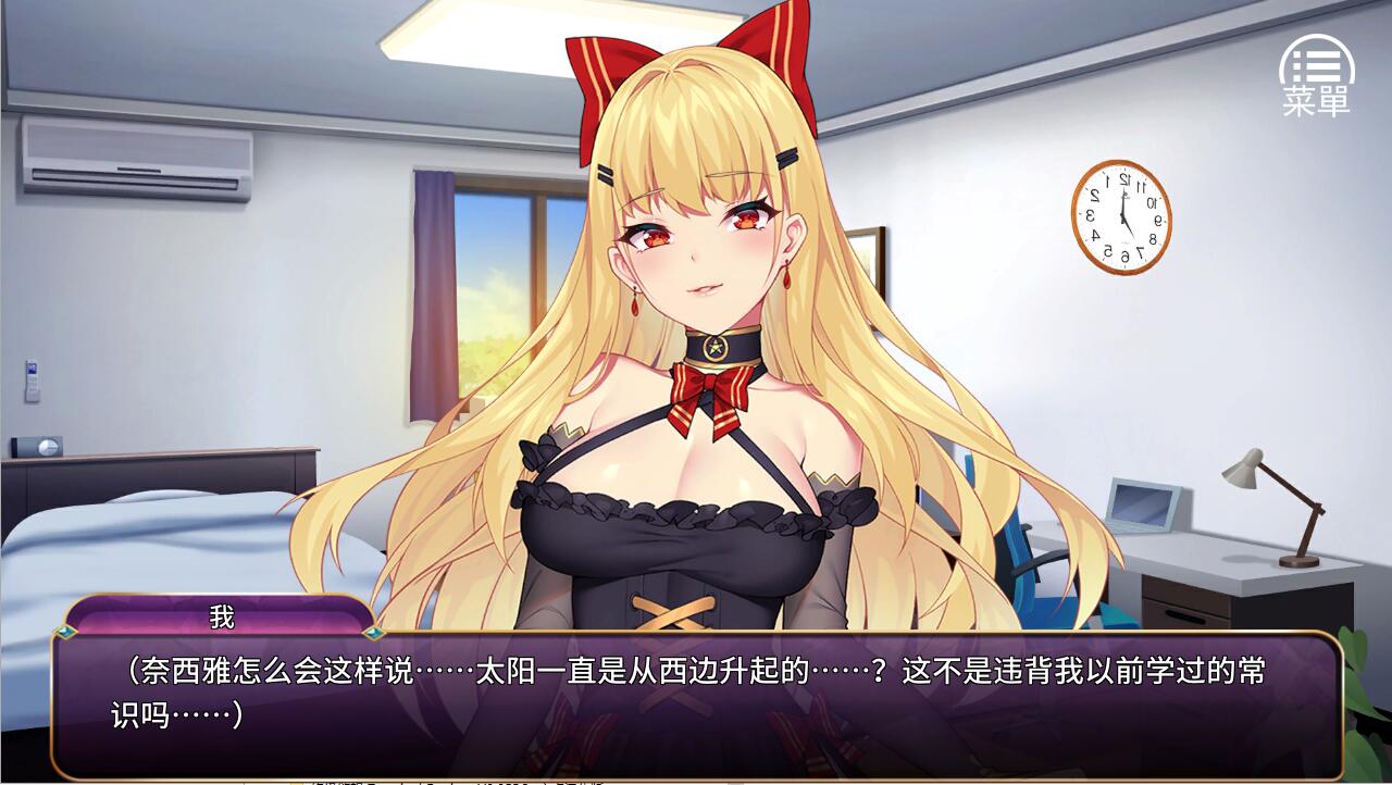 补档【经营养成SLG/中文】恶魔少女-PC+安卓官方中文步兵版 [2.3G]