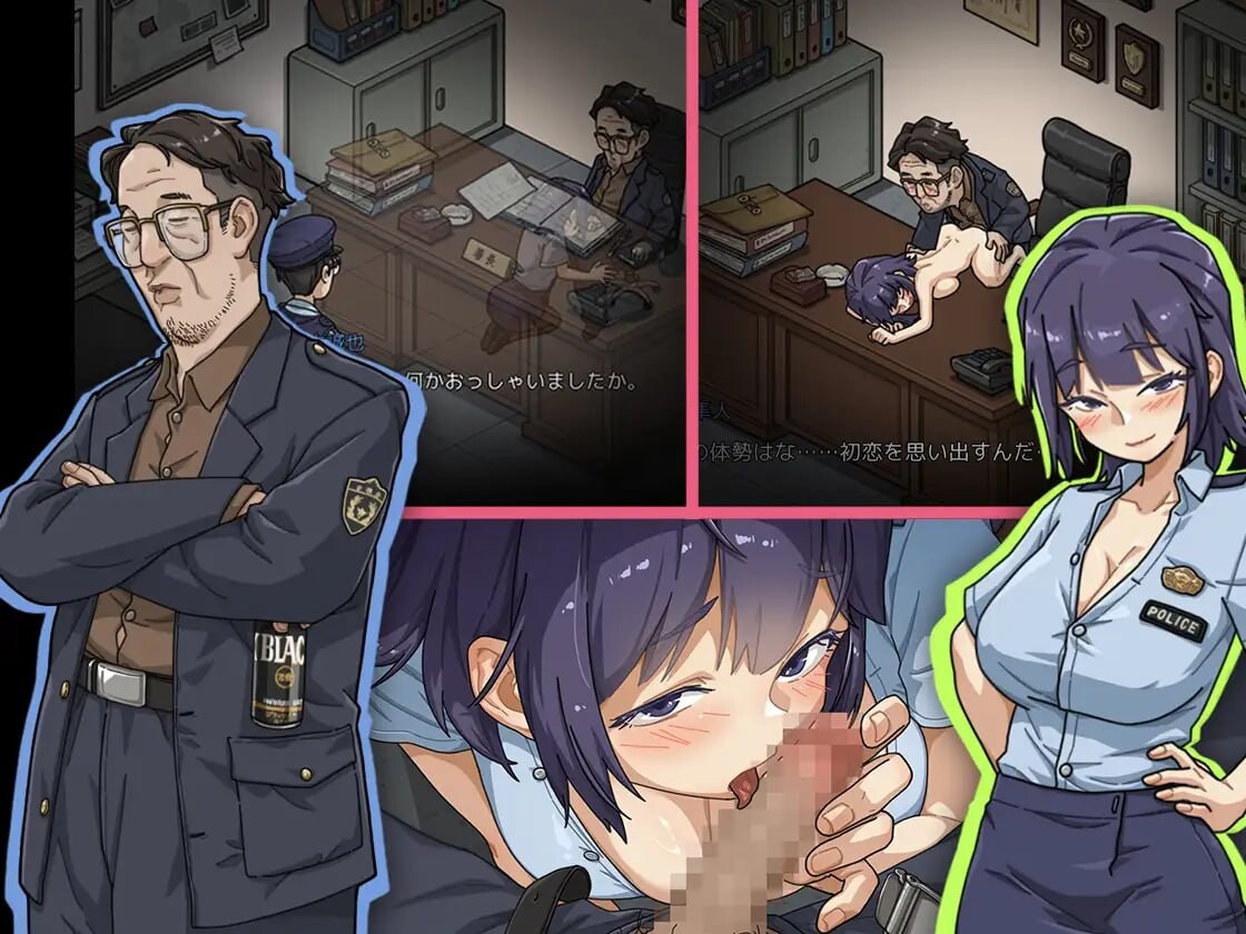更新[爆款SLG/巨乳爆乳/动态] 极道无赖EX女警・鮎川光–从处女蜕变为变态的分岔路 極道無頼EX女警・鮎川光–処女が変態に変わる分かれ道 v1.1.2 官中版+存档 [2.30G]