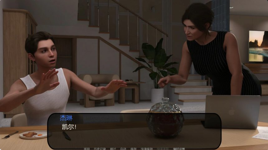 【PC/安卓/AI汉化/欧美/SLG游戏/1.25G】凯尔之心 (Kyle\'s Mind) Ver0.1.8 AI汉化版+PC+安卓+欧美SLG游戏+1.25G