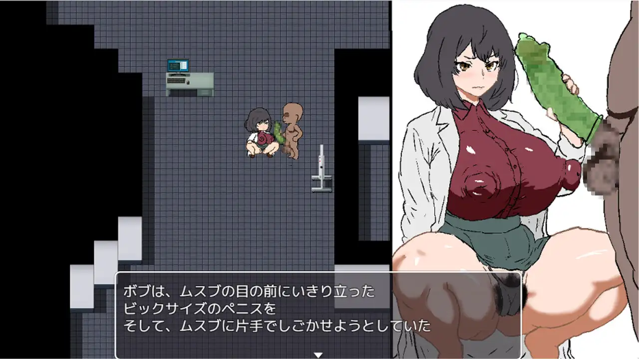 新作[日式RPG/NTR/巨乳爆乳] 黑人避孕套制作结桑 黒人コンドーム制作ムスブさん AI汉化 [PC+安卓joi 578M]