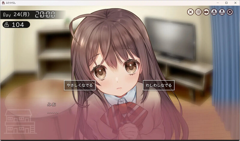 更新[爆款SLG/互动养成/抚摸触摸/动态] 两人生活 ふたりぐらし v1.682 AI汉化版+存档 [4.90G]