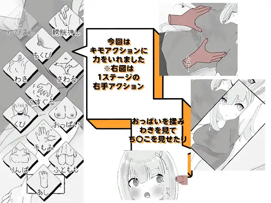 新作[互动SLG/被NTR] 与男友约会中被NTR痴汉模拟 彼氏とのデート中にNTR痴〇 シミュレーション 生肉 [133M]