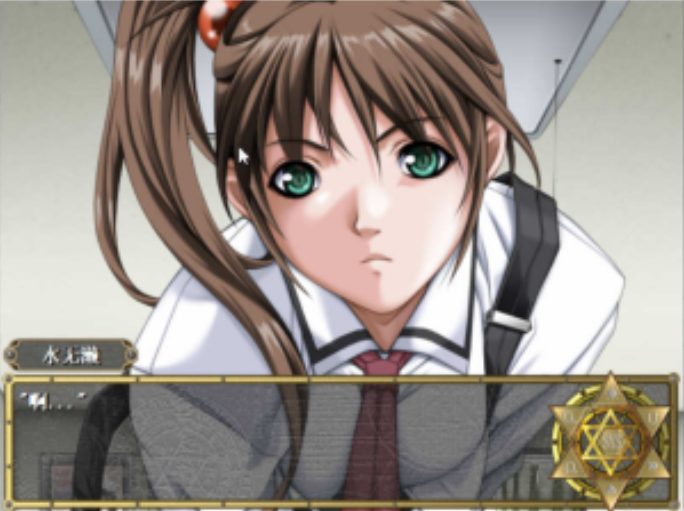 【PC/存档/资料篇/汉化版/ADV/800M】黑暗圣经(Bible Black) 精翻汉化版+存档+资料篇+日系ADV游戏&补+800M