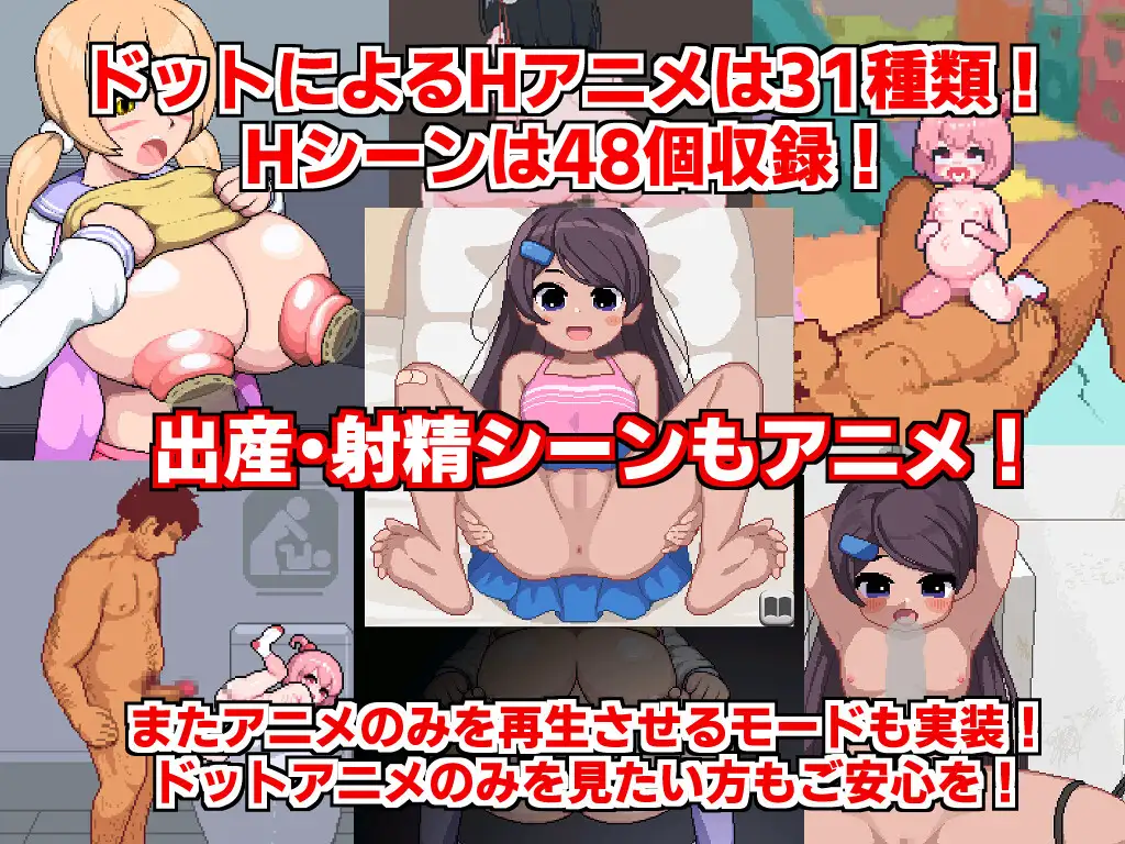 更新[日式SLG虫X/萝] 乡下钓钝吻鲑 田舎のドン釣り v2.0 AI汉化版+全回想存档 [1.70G]