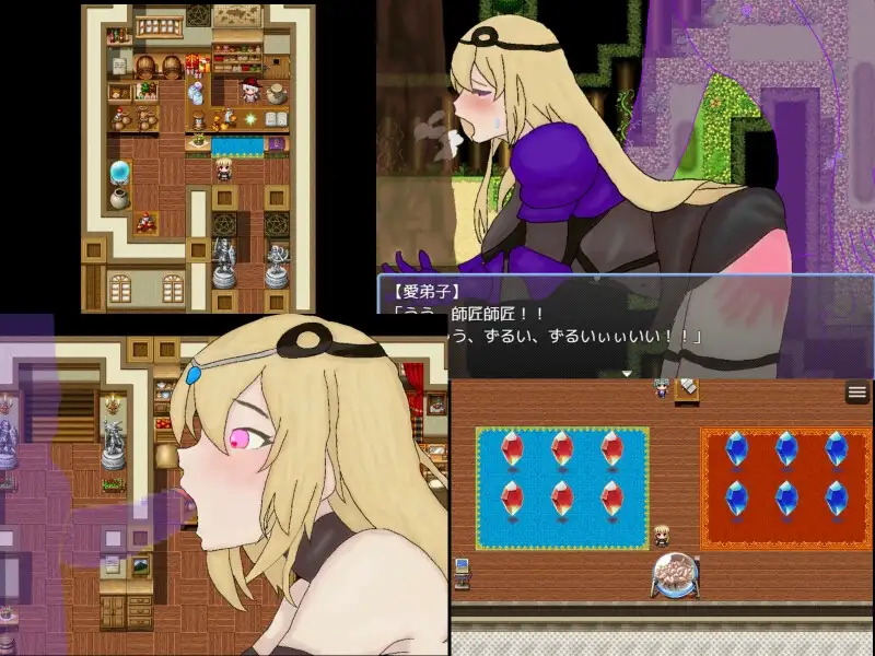 新作[探索RPG/通X/和X] 女师父逃不掉 女師匠は逃げられない  内嵌AI汉化版+作弊码 [PC+安卓650M]