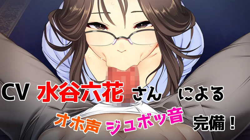 补档[探索RPG/NTR寝取/人妻堕落] 爱与婊子 Love&Bitch V1.1 AI汉化版 [1.20G]