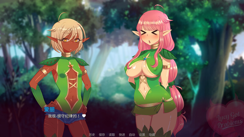 【拔作ADV/爆乳魔物娘/动态】露西惹了大麻烦 Lucy Got Problems V1.5.8 PC+安卓官方中文版 [1.7G]