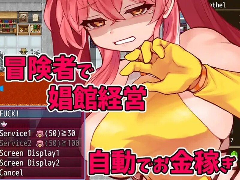 [RPG/汉化] 哥布林冒险者狩猎 Goblin Adventurer Hunting V2.0 STEAM官方中文版 [1.1G]