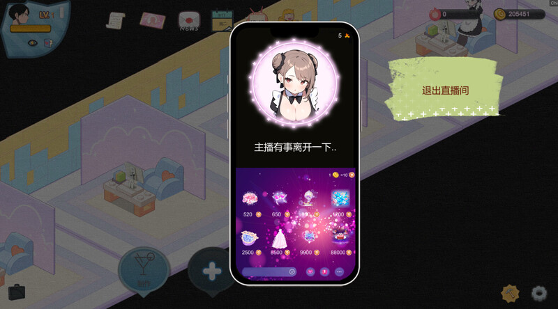 更新[经营SLG/互动养成/AI生成/动态] 黑山恋爱咖啡厅 BM Love Cafe Ver3.7 官中版 [2.0G]