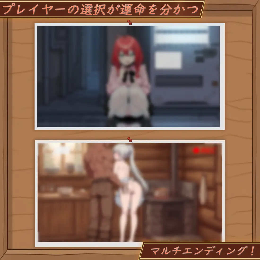 更新[精品SLG/NTR/Live2D动态] 异世界NTR旅馆 ～恋人与妹妹在不知不觉间被夺走～ 【异旅】 異世界NTR旅館 ～恋人と妹が知らない間に奪われていく～ 【イセヤド】 v1.40 官中版+存档 [3.80G]